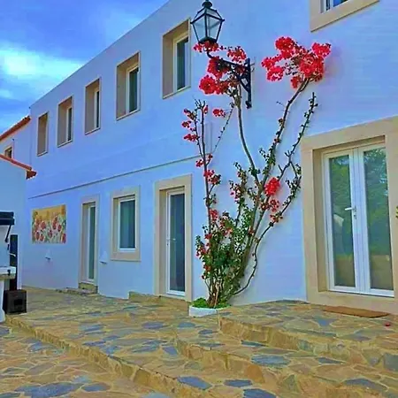 Buganvilia - Quinta Casalinho Da Azenha *